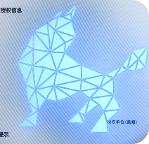 無色熒光藍效果