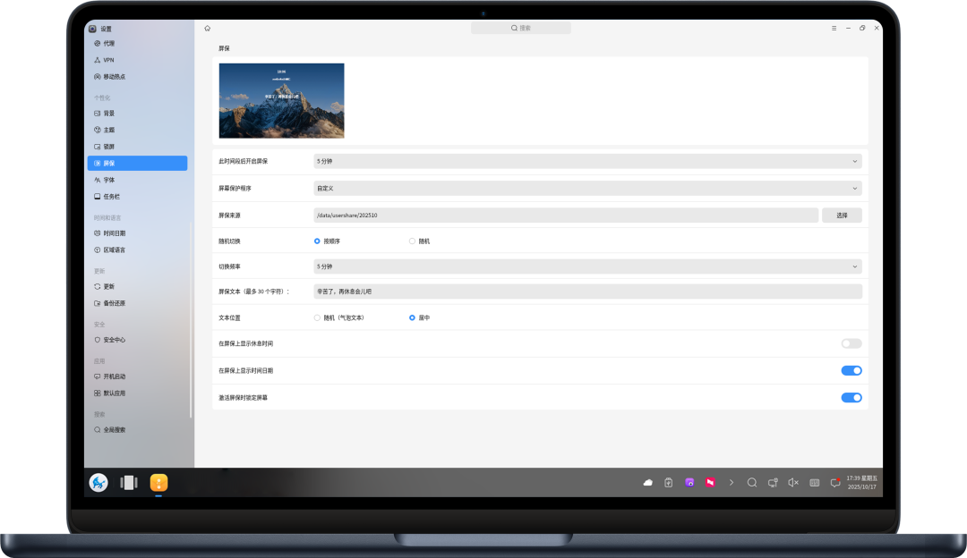 1761093578561.png 4.png