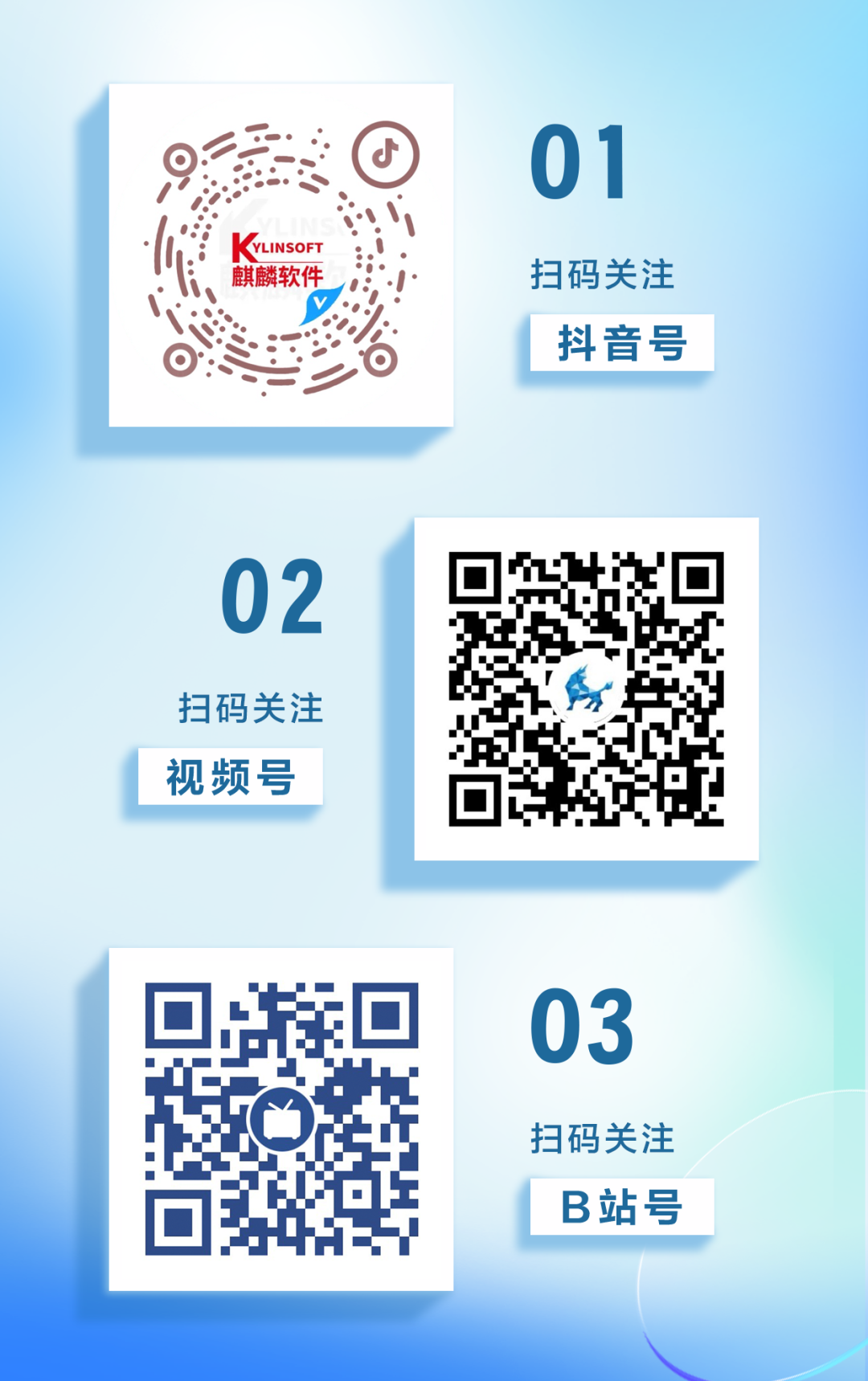 1761093585001.png 5.png