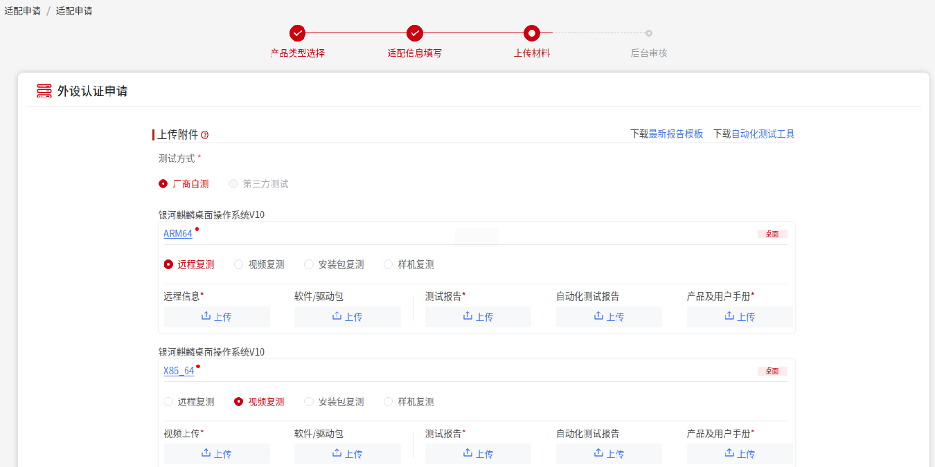 1766234015120.png 1766234015120.png