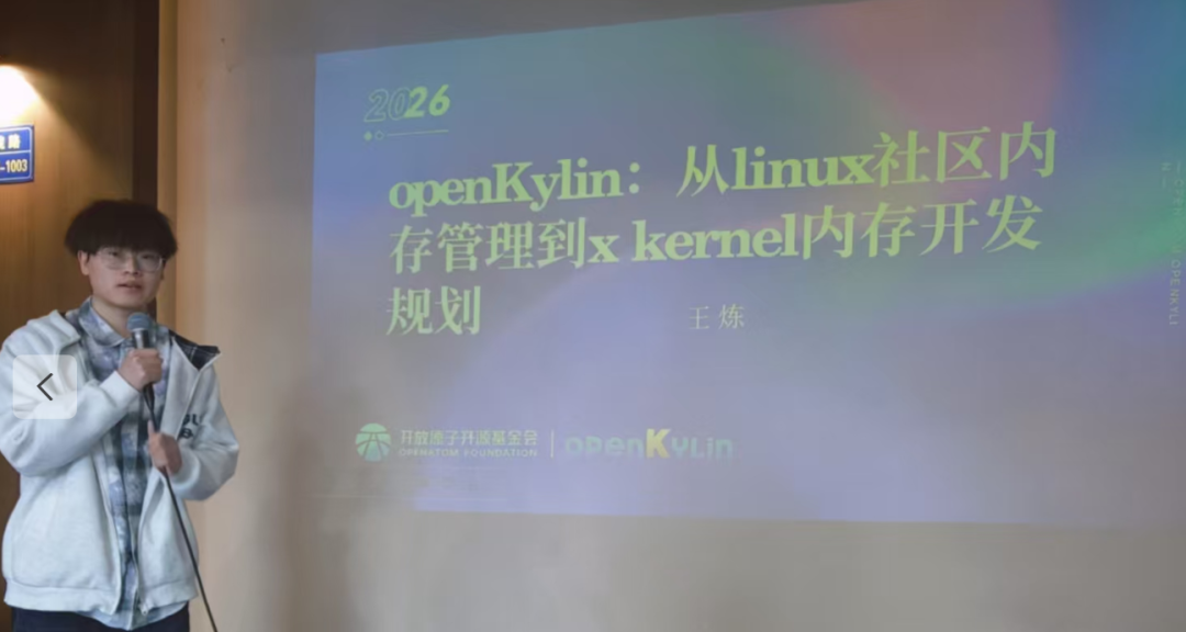 圖片4.png